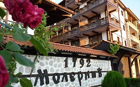 Молерите Комплекс